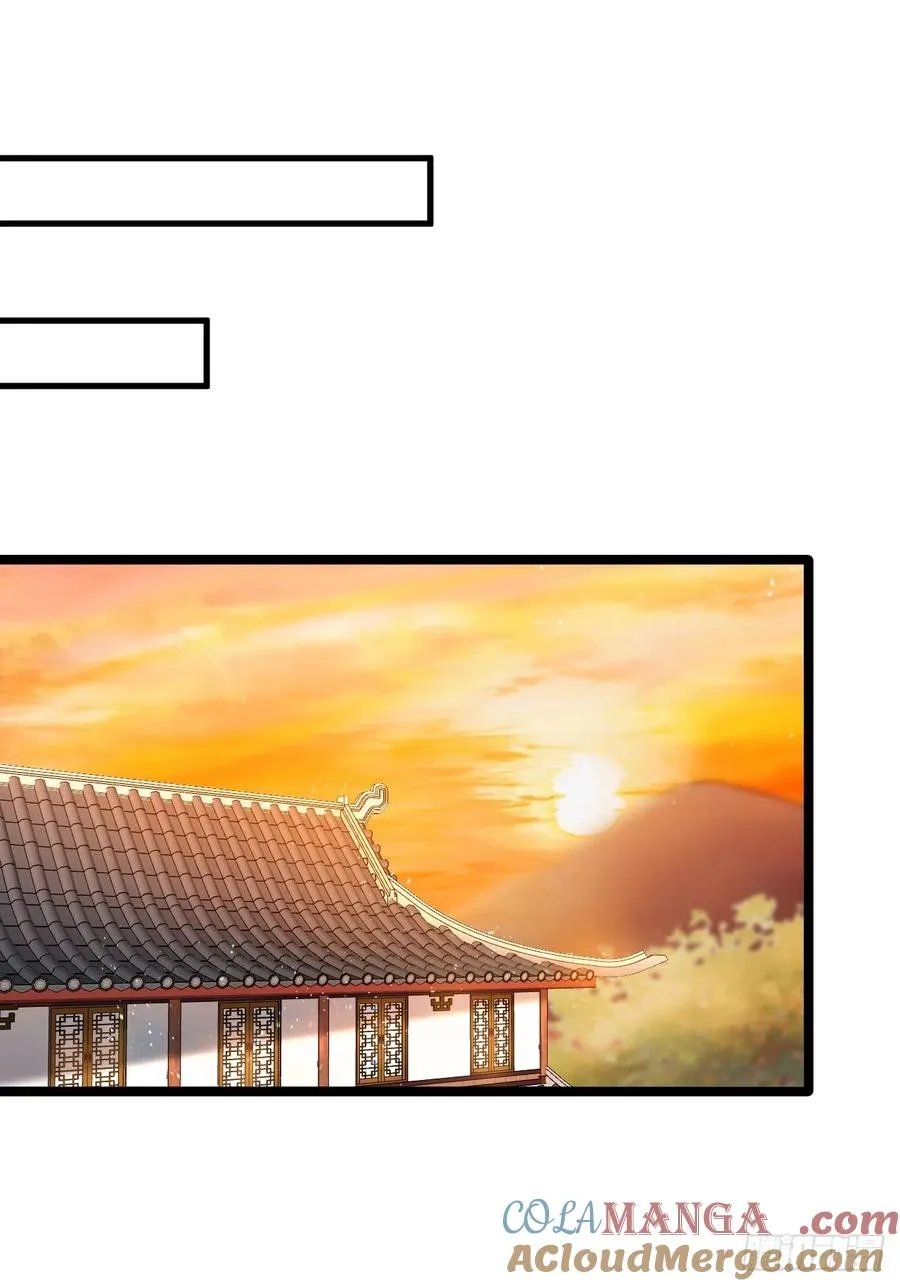 正义的我被系统逼成大反派漫画,诡异的青铜小剑1图
