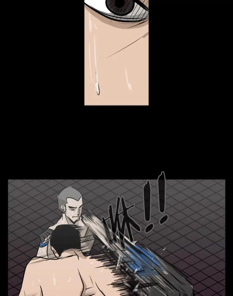 鲨鱼的英语怎么说漫画,1.恶魔2图