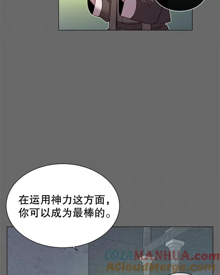 顶级英雄归来小说原名漫画,3.恢复魔法1图