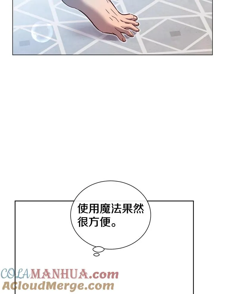 顶级英雄归来又叫什么漫画,4.预算不足1图