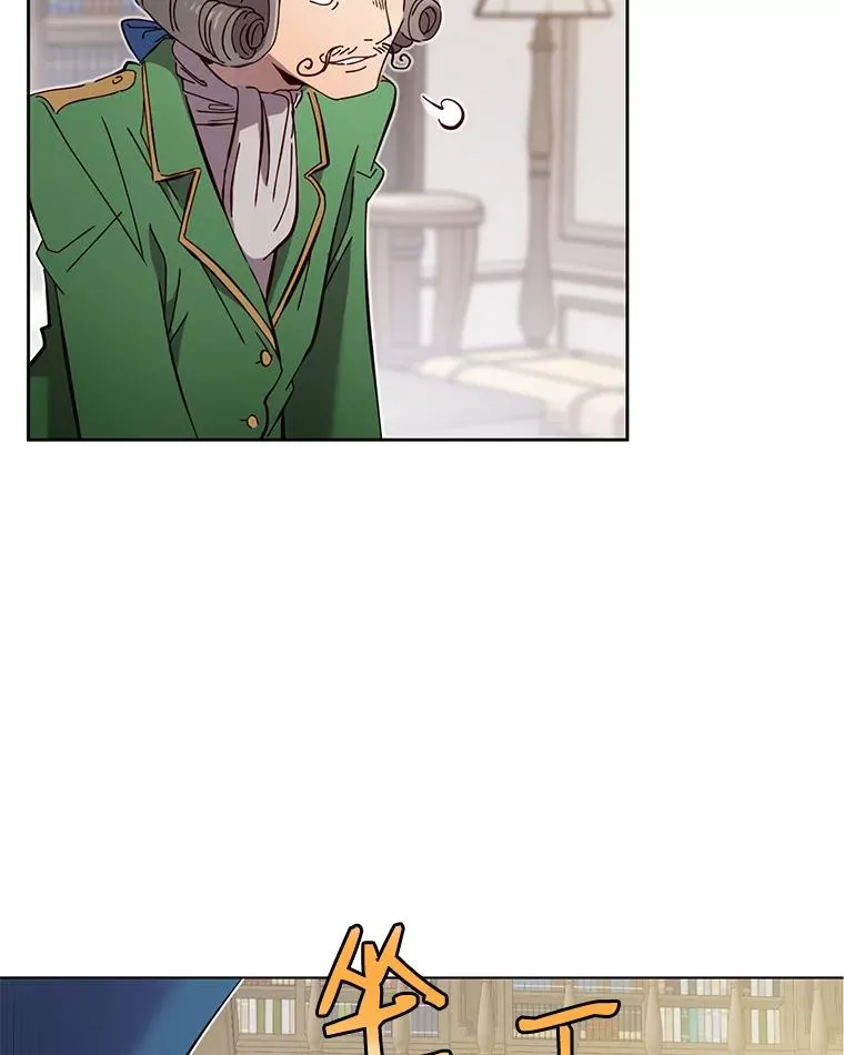 顶级英雄归来漫画,5.预算部谈判2图