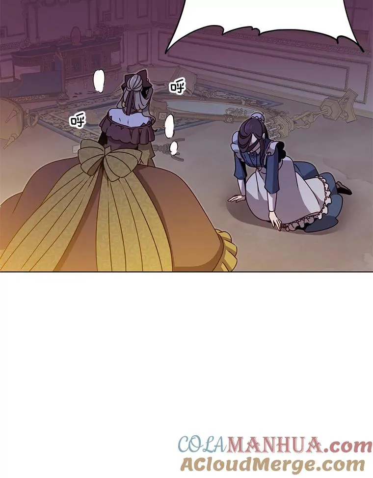 顶级英雄归来漫画,13.剑之公主1图