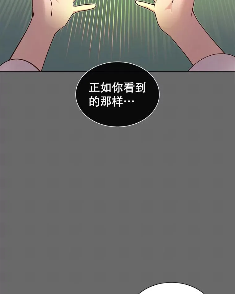 顶级英雄归来漫画在哪看漫画,3.恢复魔法2图