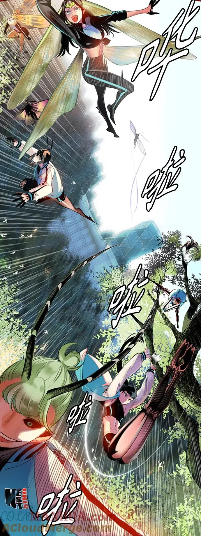 丛林果汁作者还有什么漫画漫画,第4话2图