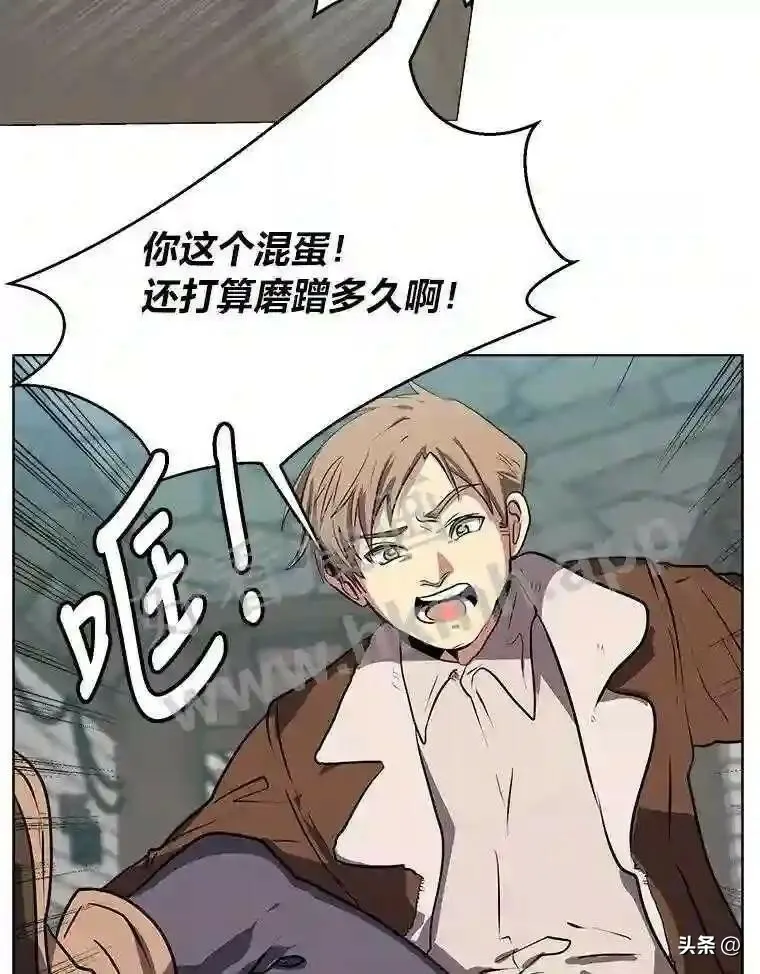 读心少年利沙度漫画,1.成人仪式2图