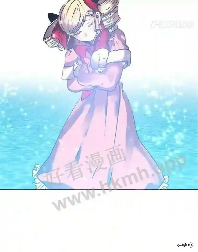 读心少年利沙度漫画,15.唯一的异能2图