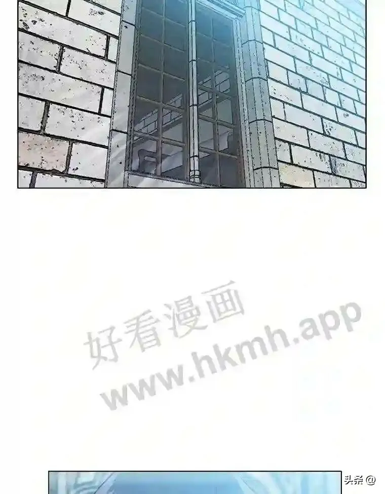 读心少年利沙度漫画,12.新的开始2图