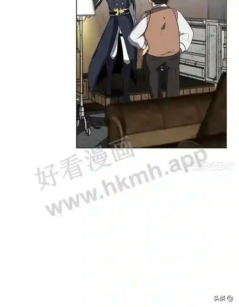 读心少年利沙度漫画,12.新的开始1图