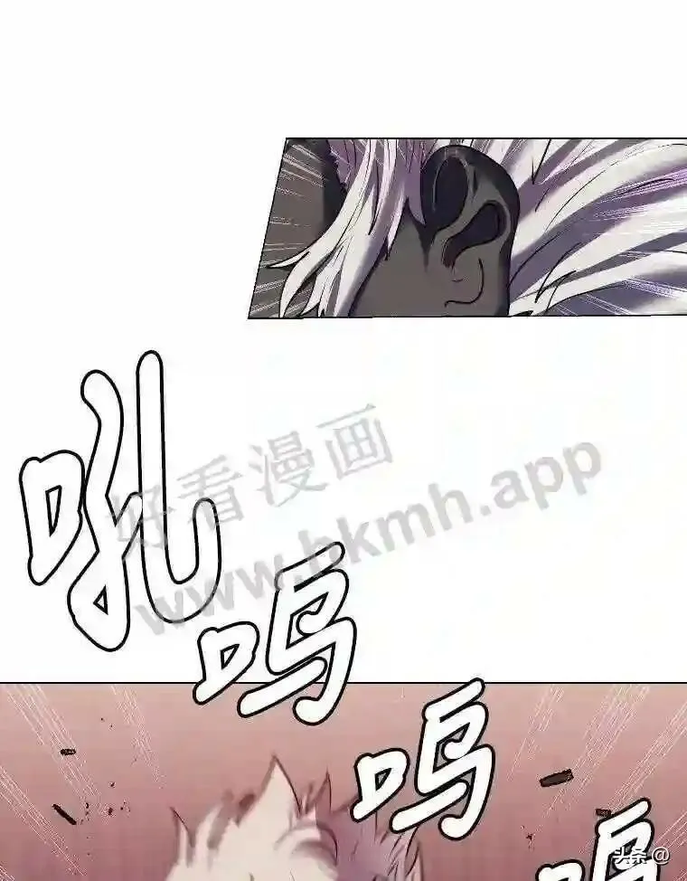 读心少年利沙度漫画,6.好心办坏事1图