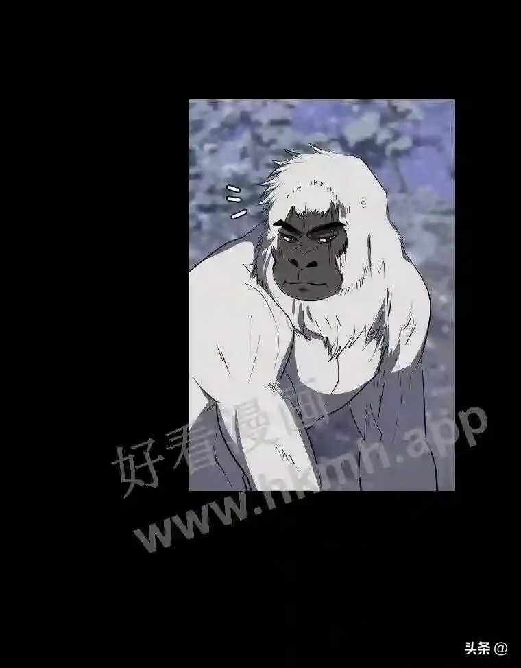 读心少年利沙度漫画,7.内戈的过去2图