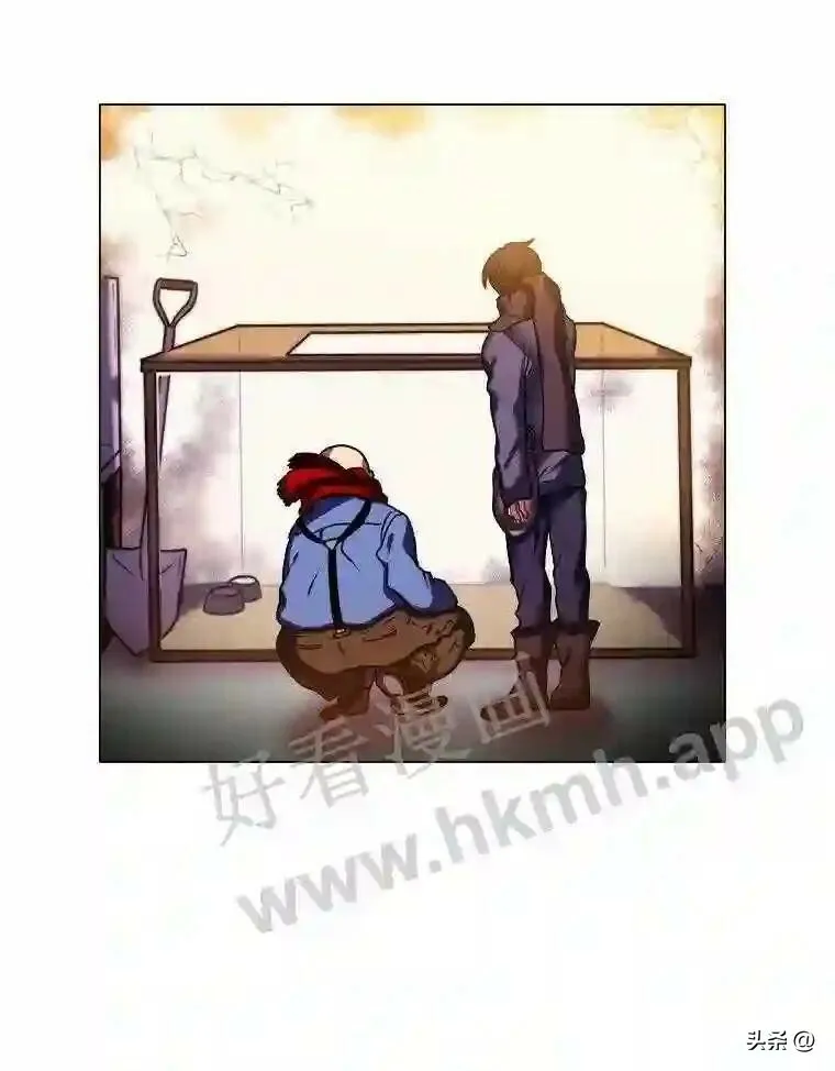 读心少年利沙度漫画,10.冰雪之心2图