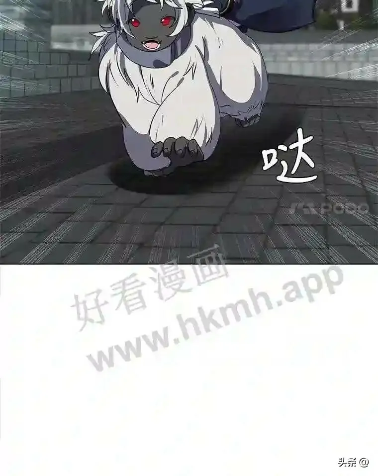 读心少年利沙度漫画,17.商团主人汤普森1图