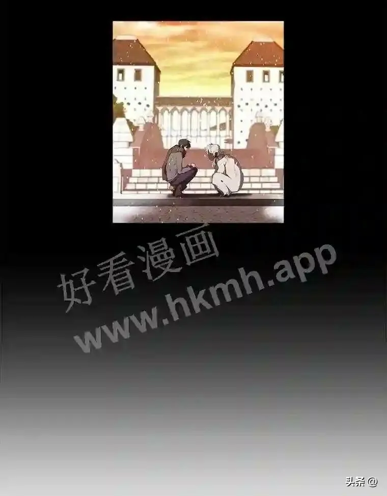 读心少年利沙度漫画,12.新的开始1图