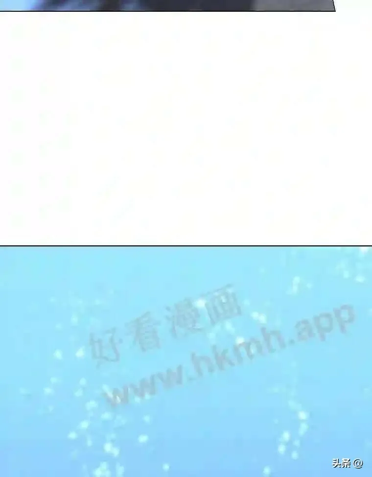 读心少年利沙度漫画,7.内戈的过去2图