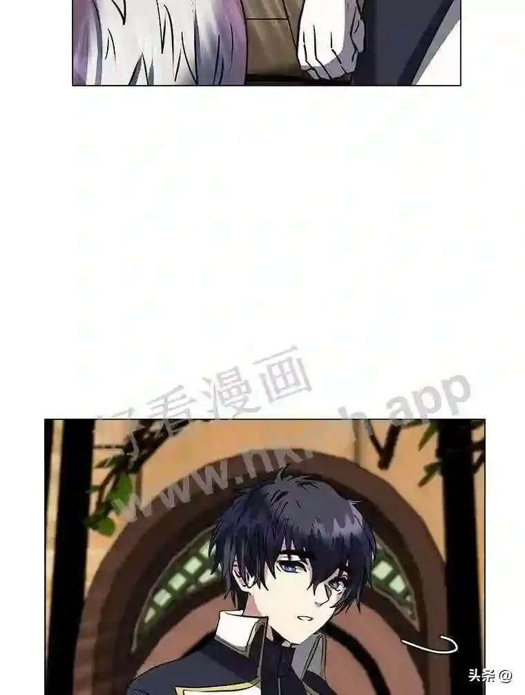 读心少年利沙度漫画,13.第一份委托1图