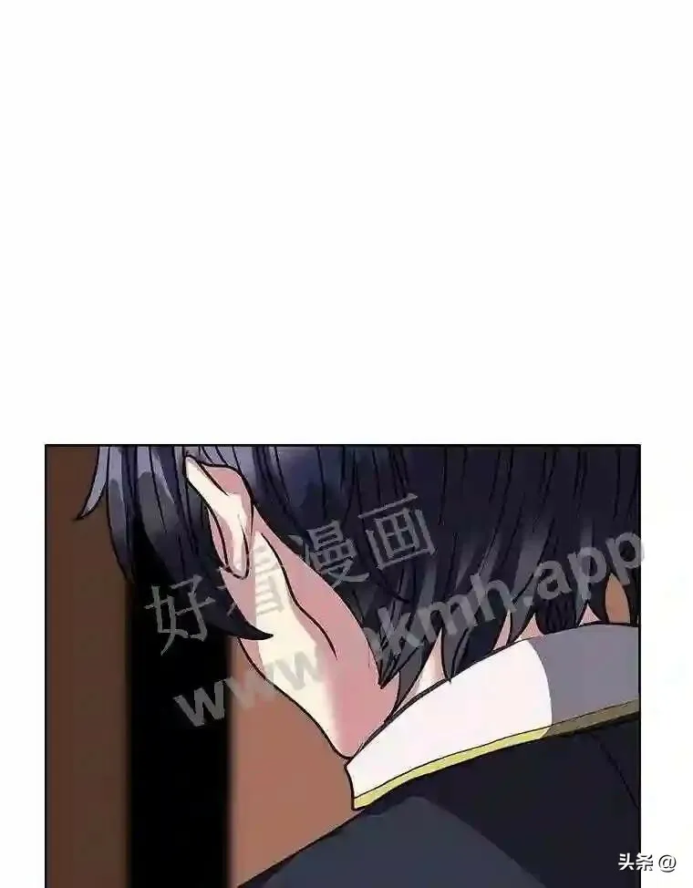 读心少年利沙度漫画,13.第一份委托1图