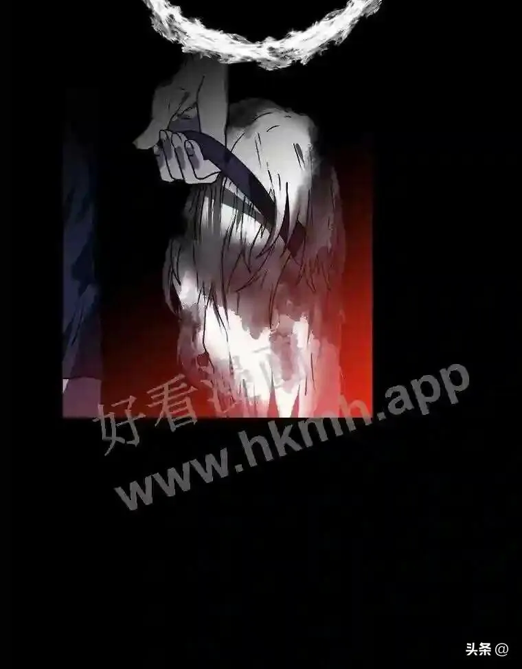 读心少年利沙度漫画,14.希露的恐惧1图