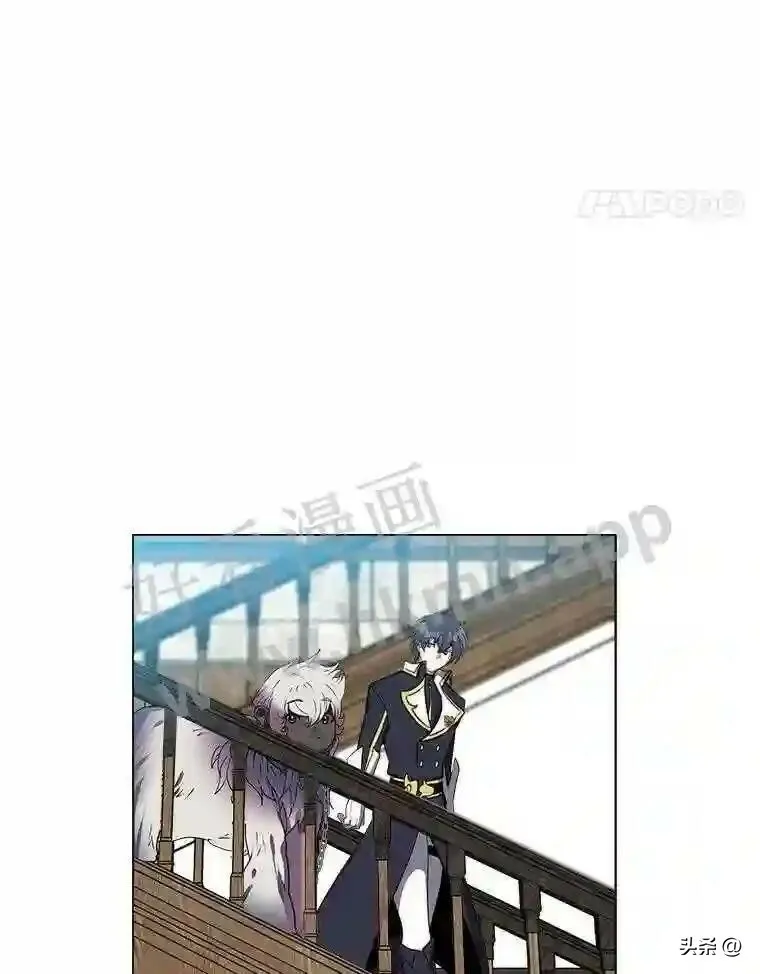 读心少年利沙度漫画,12.新的开始2图