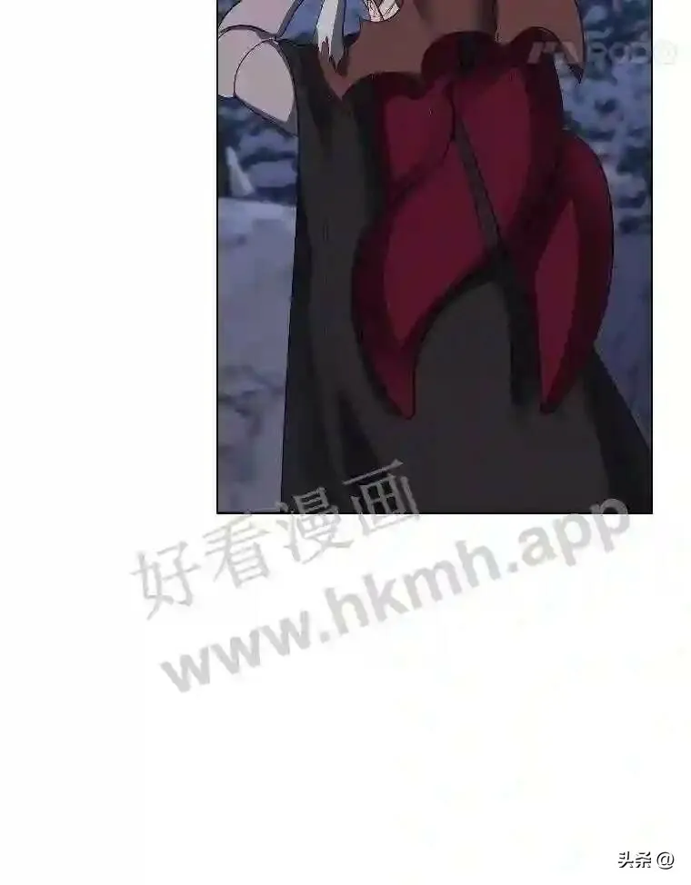 读心少年利沙度漫画,6.好心办坏事2图