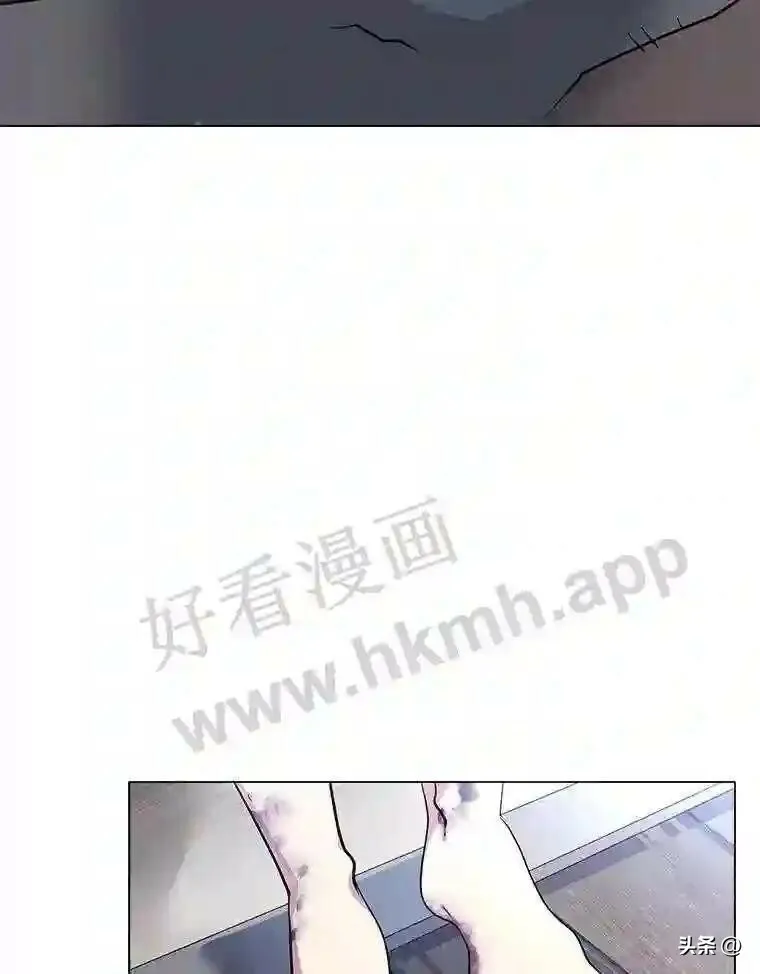 读心少年利沙度漫画,1.成人仪式2图