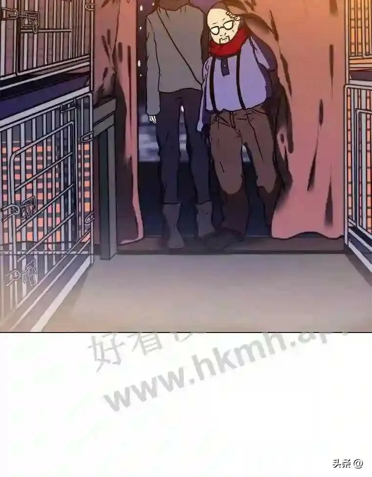 读心少年利沙度漫画,10.冰雪之心2图