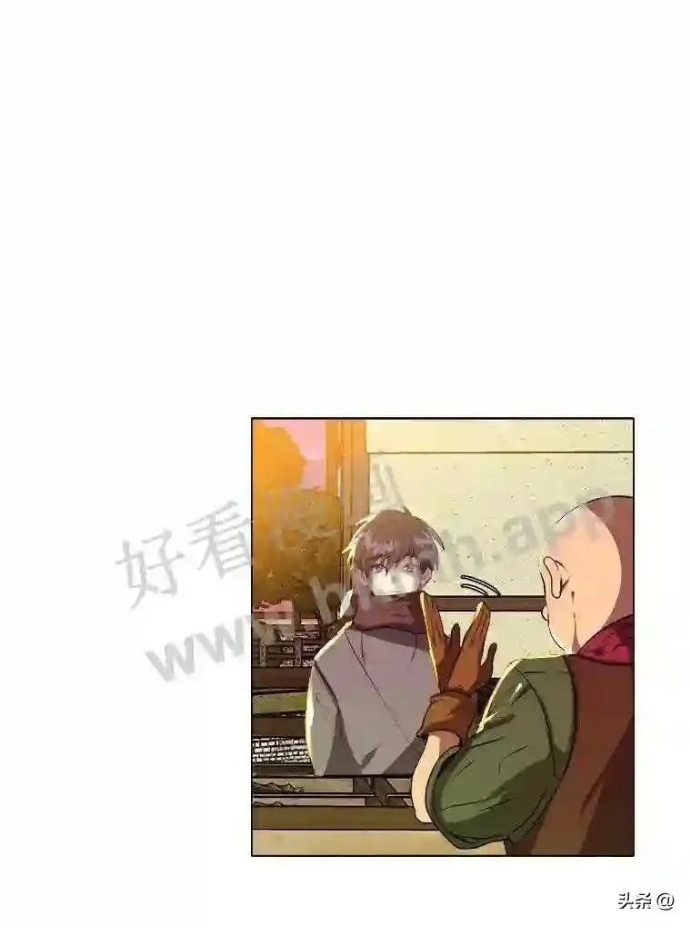 读心少年沙利度漫画在哪里看漫画,9.应聘公会新人2图