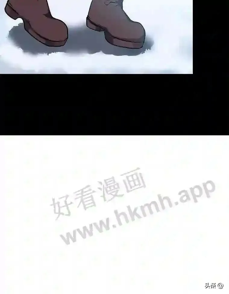 读心少年利沙度漫画,1.成人仪式2图
