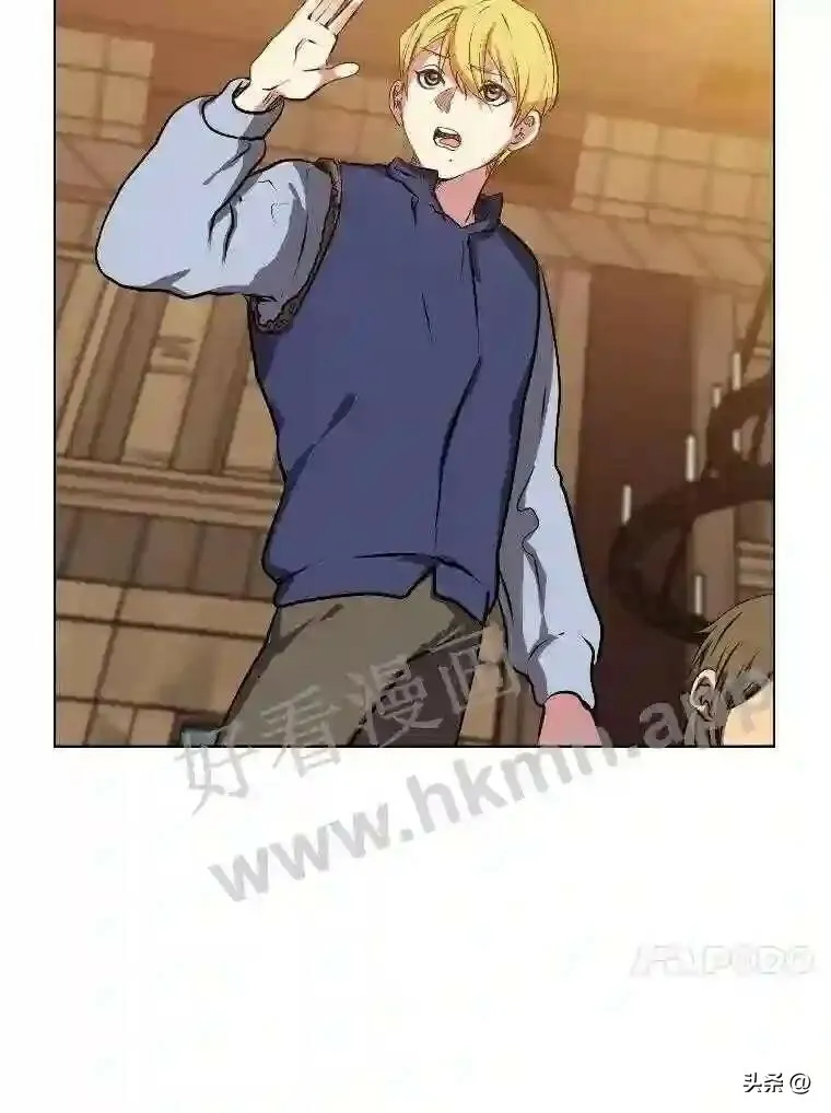 读心少年利沙度漫画,2.被挖苦的对象2图