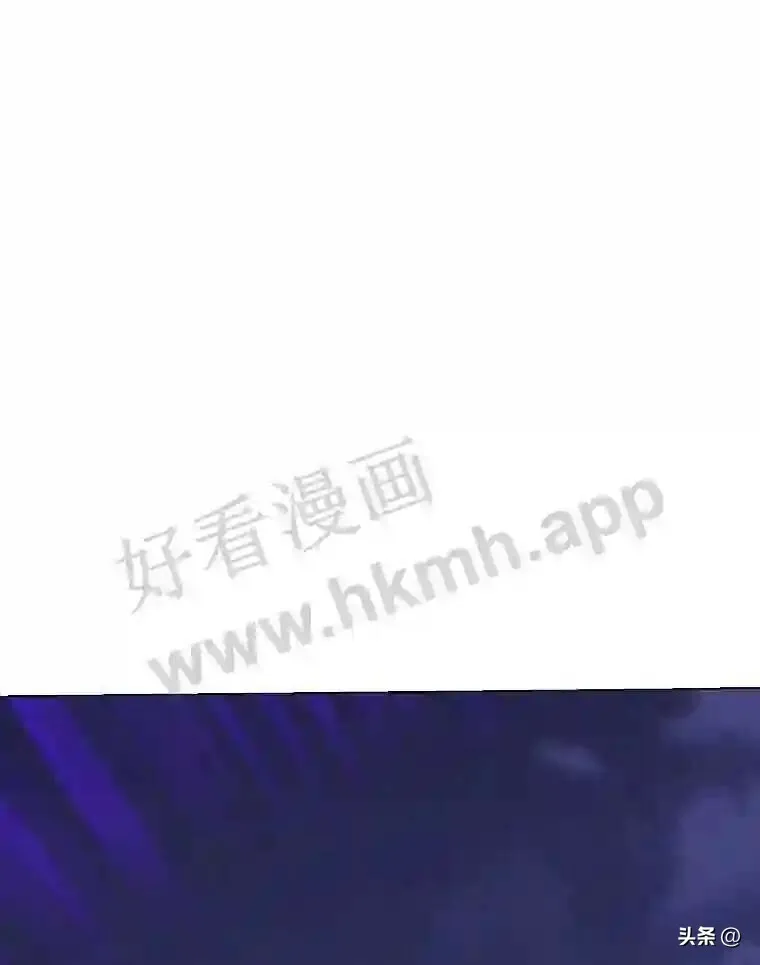 读心少年利沙度漫画,6.好心办坏事2图