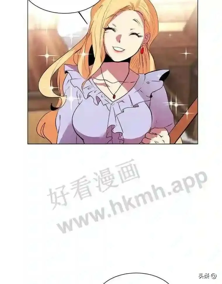 读心少年利沙度漫画,9.应聘公会新人1图