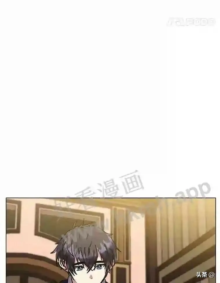 读心少年利沙度漫画,14.希露的恐惧2图