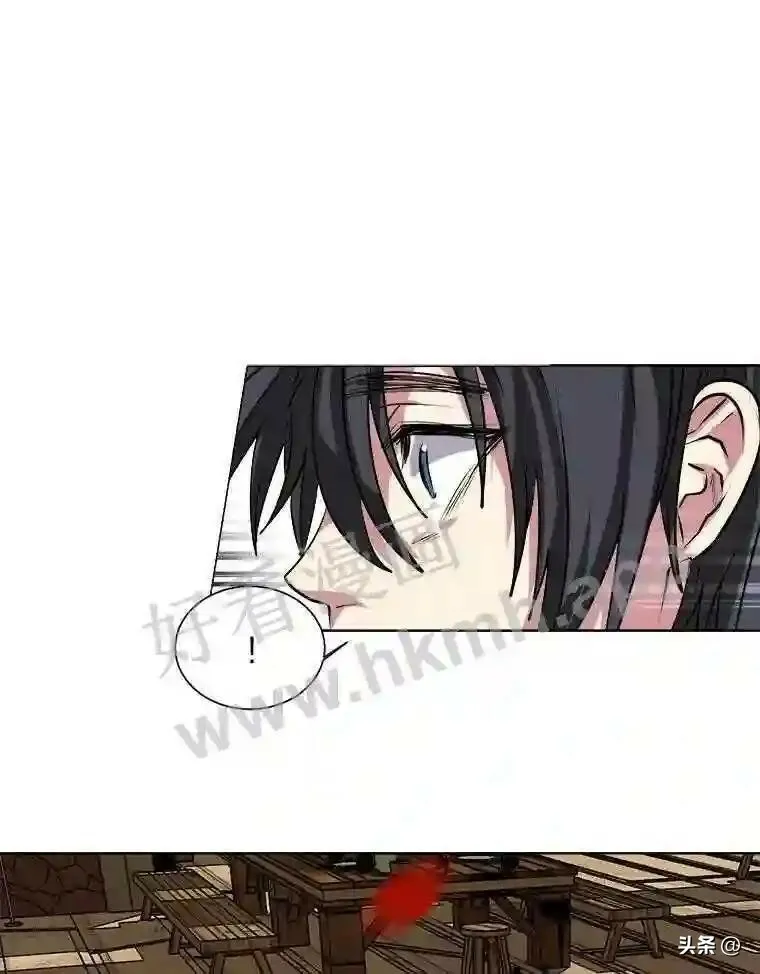 读心少年利沙度漫画,3.为了活下去1图