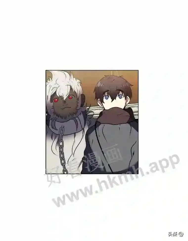 读心少年利沙度漫画,9.应聘公会新人2图