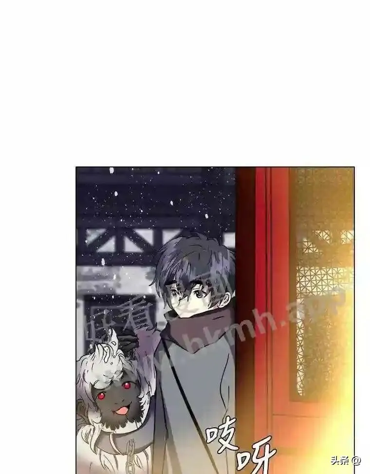 读心少年利沙度漫画,9.应聘公会新人1图