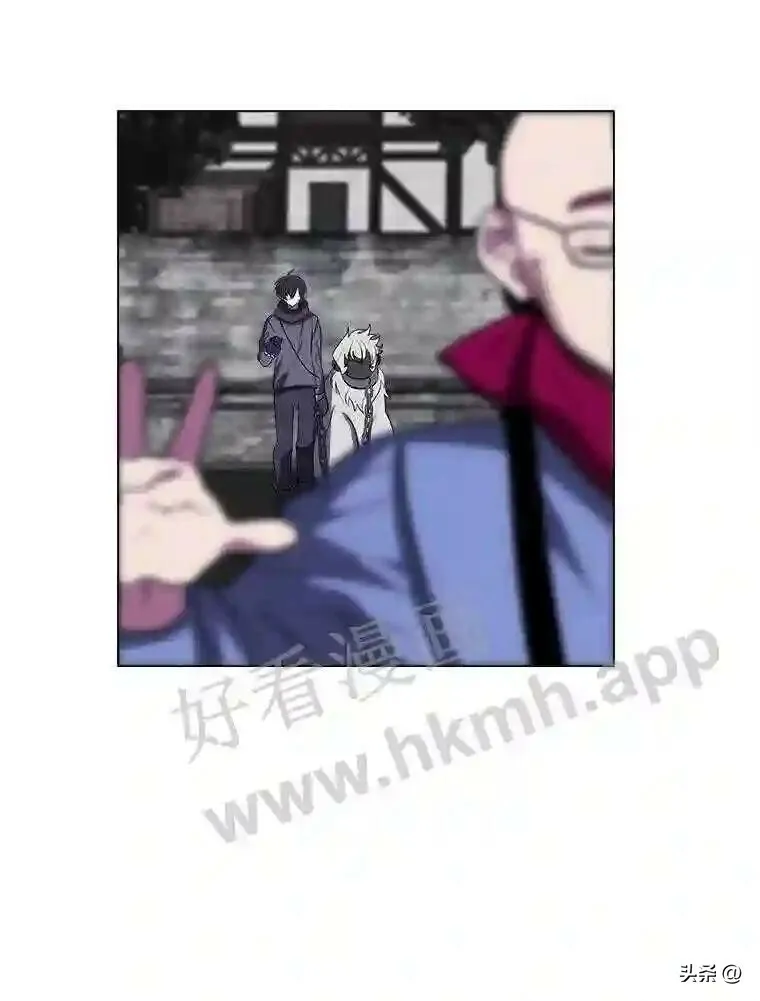读心少年利沙度漫画,11.加入公会2图