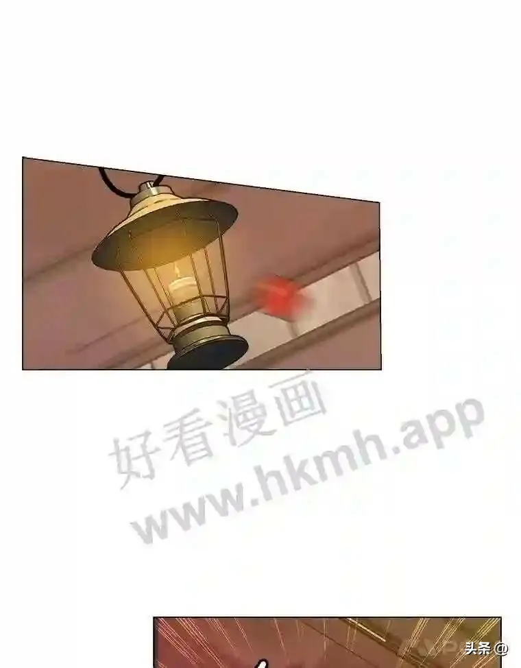 读心少年利沙度漫画,3.为了活下去1图