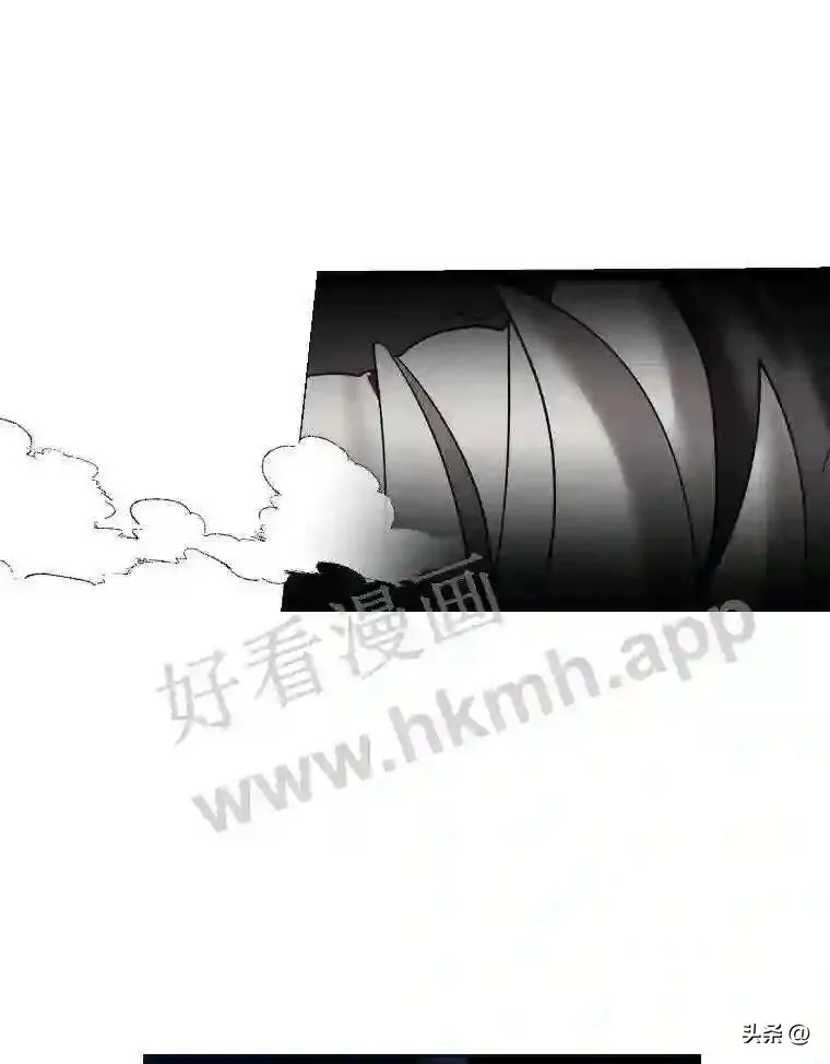 读心少年利沙度漫画,5.白色猛兽1图