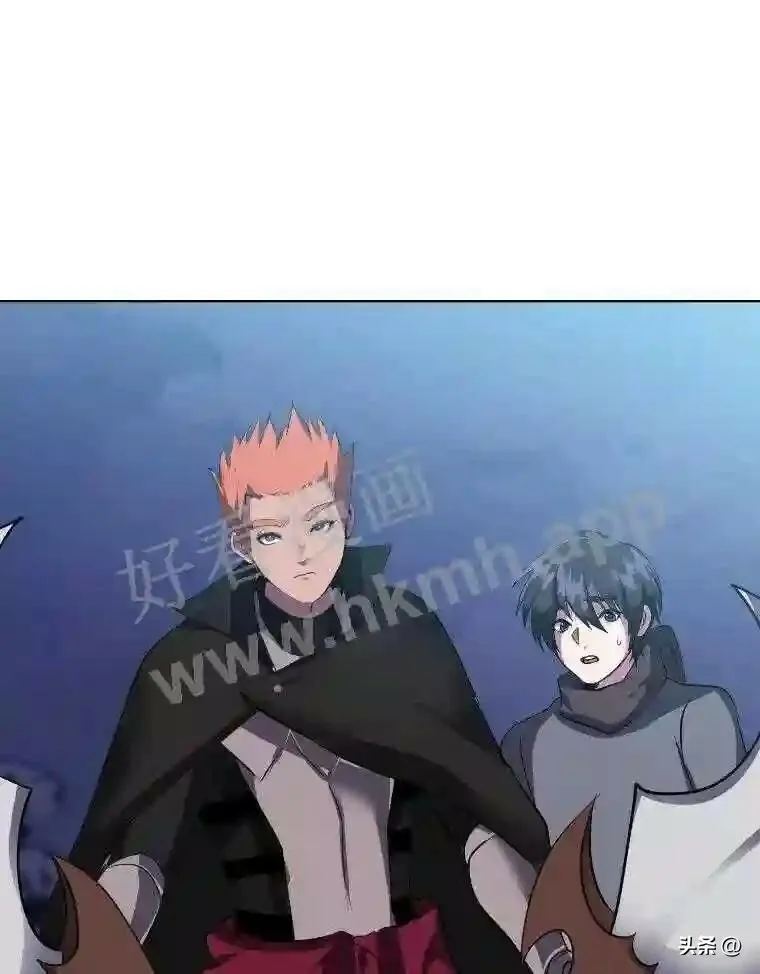 读心少年利沙度漫画,6.好心办坏事1图