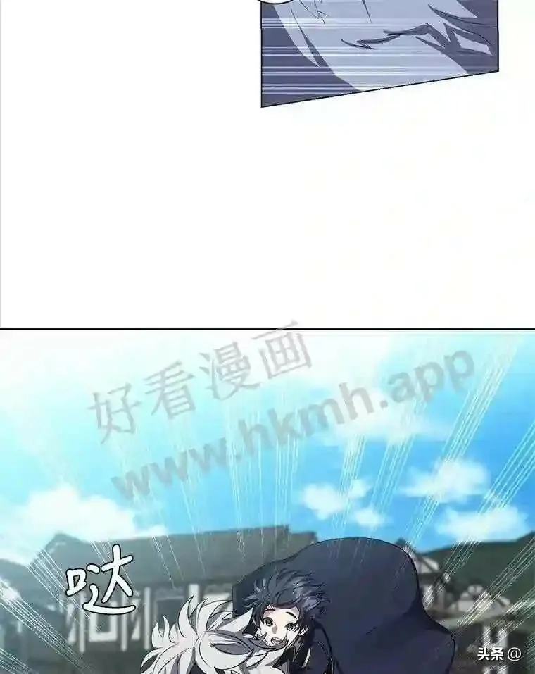 读心少年利沙度漫画,17.商团主人汤普森2图