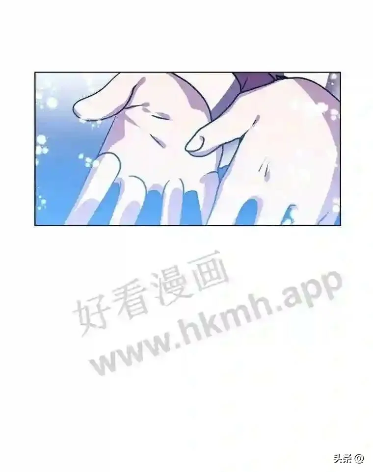 读心少年利沙度漫画,15.唯一的异能1图
