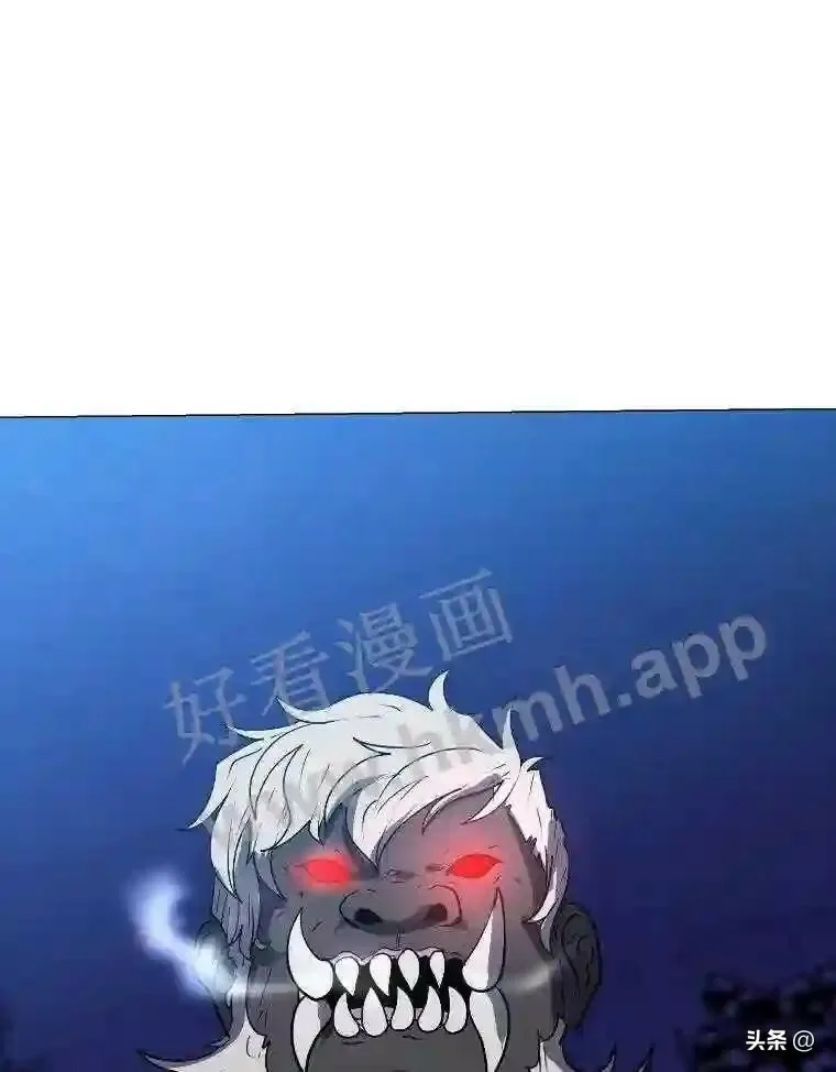 读心少年利沙度漫画,6.好心办坏事1图