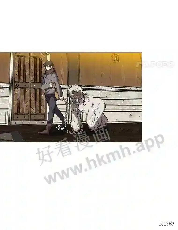 读心少年利沙度漫画,9.应聘公会新人2图
