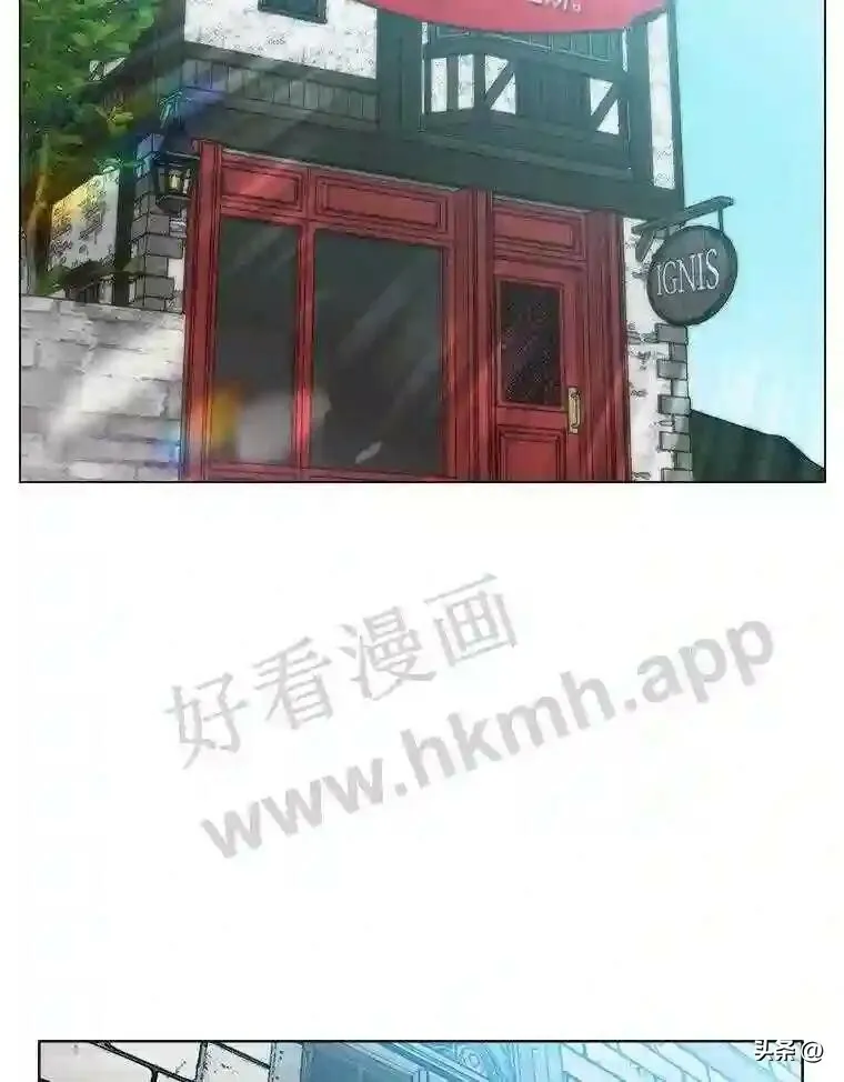 读心少年利沙度漫画,12.新的开始1图