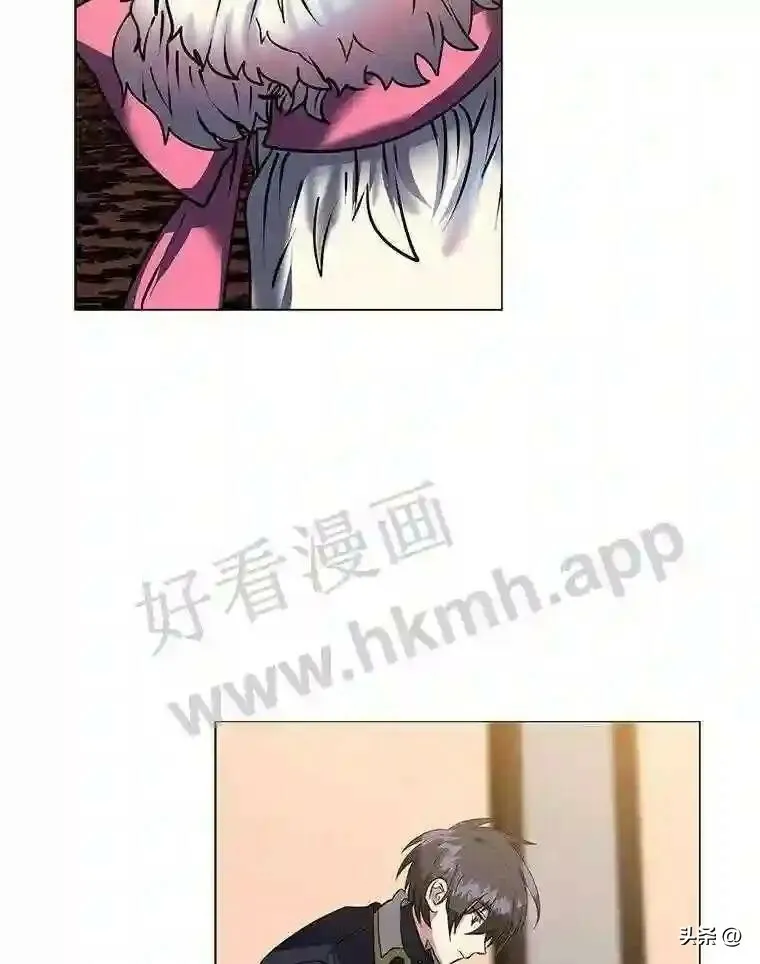 读心少年利沙度漫画,14.希露的恐惧1图