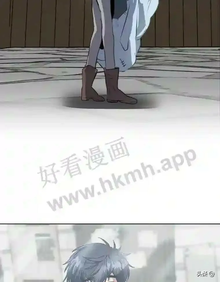 读心少年利沙度漫画,1.成人仪式2图