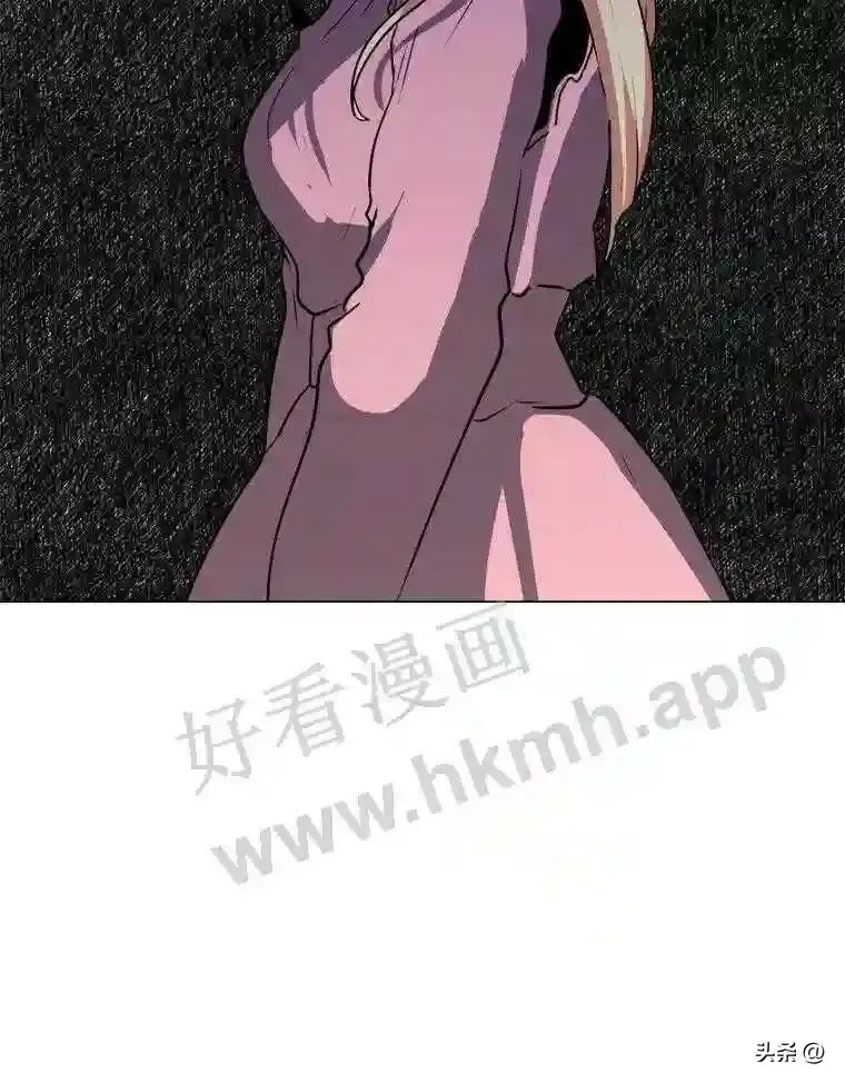 读心少年利沙度漫画,3.为了活下去1图