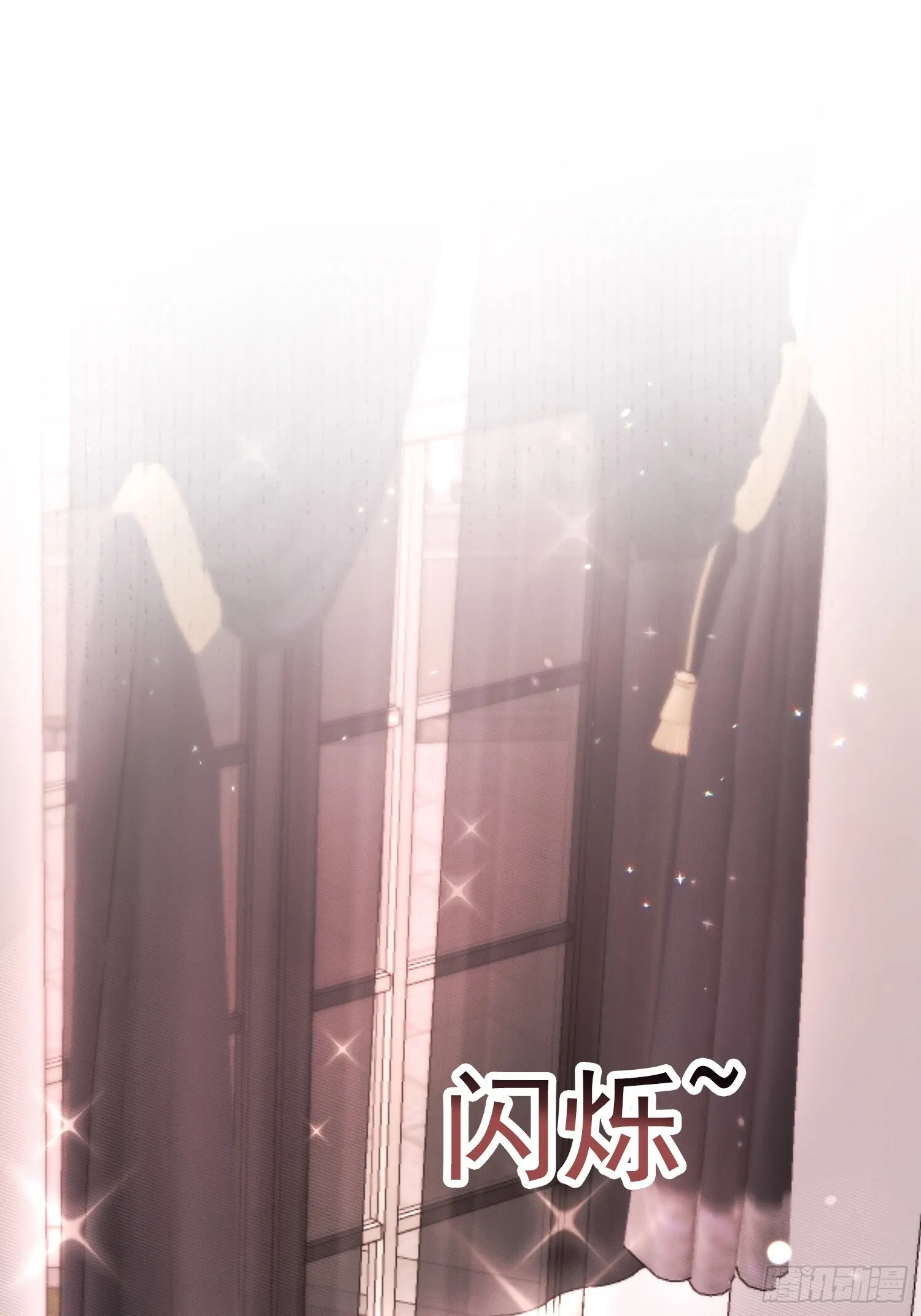 训服公爵漫画,第2话2图