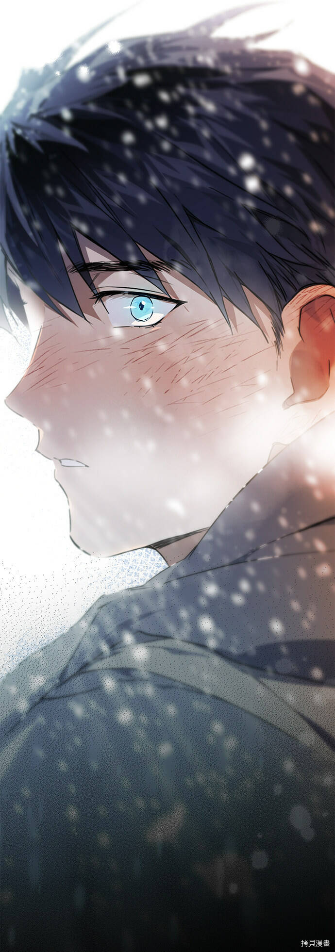 落日余晖 目光所及漫画,序章2图