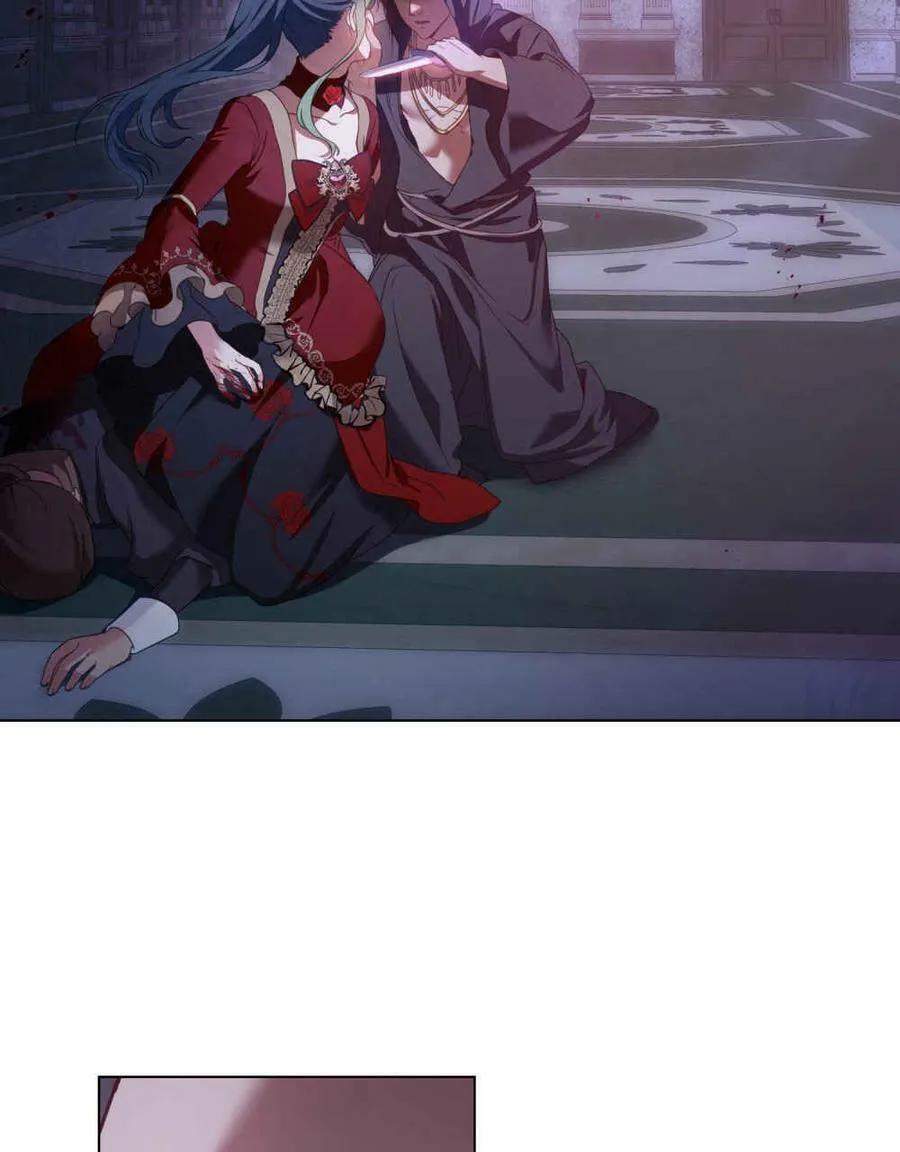 合法反派的诉求漫画,第24话2图