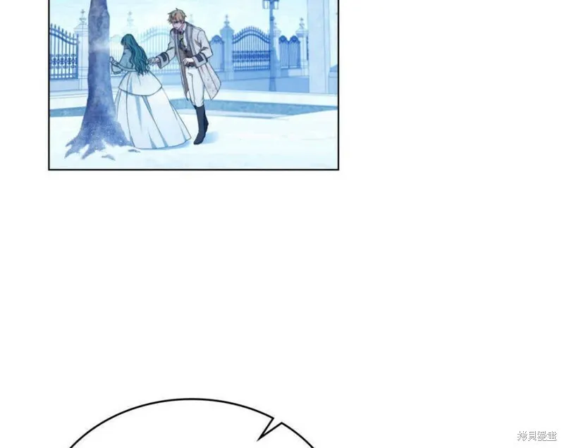 合法反派的诉求漫画,第7话2图